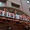 exterior of Heinz Lofts